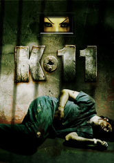 K-11