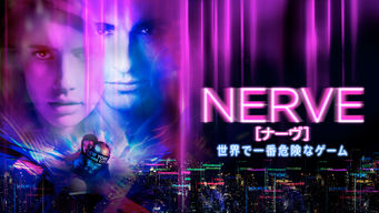 Nerve Se Nerve på Netflix
