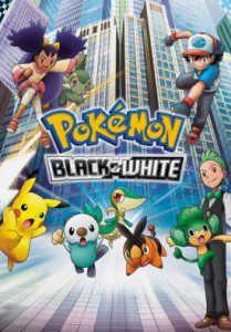 pokemon bw rival netflix danmark