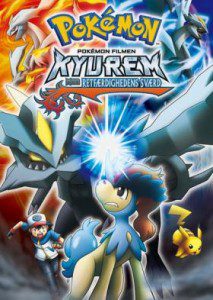 pokemon kyurem sword justice netflix dk