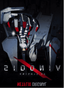 knights sidonia afnsit netflix