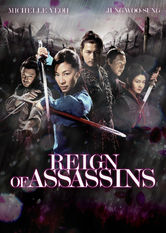 Reign of Assassins på Netflix