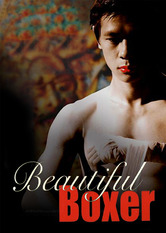 Beautiful Boxer Beautiful Boxer på Netflix