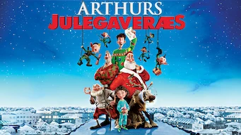 Arthurs julegaveræs