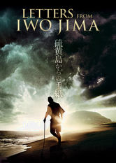 Letters From Iwo Jima Letters From Iwo Jima på Netflix