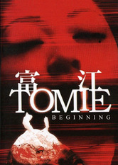 Tomie: Beginning Tomie: Beginning på Netflix