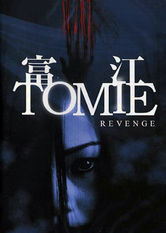 Tomie: Revenge Se Tomie: Revenge på Netflix