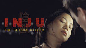 Inju – The Geisha Killer