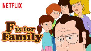 fisforfamily