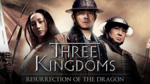 Three Kingdoms: Resurrection of the Dragon