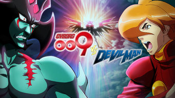 Cyborg 009 VS Devilman Se Cyborg 009 VS Devilman på Netflix
