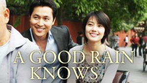 A Good Rain Knows