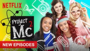 Project Mc²