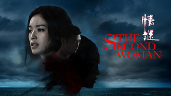 The Second Woman Se The Second Woman på Netflix
