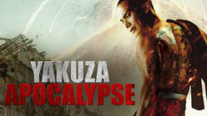 Yakuza Apocalypze