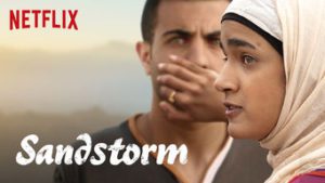 Sand Storm
