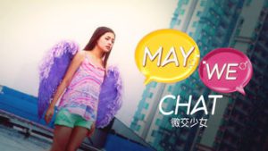 May We Chat