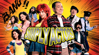 Simply Actors Se Simply Actors på Netflix