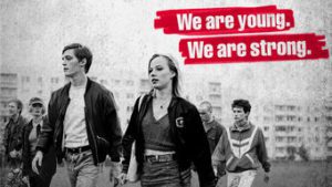 We Are Young. We Are Strong.