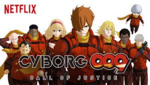 Cyborg 009: Call of Justice