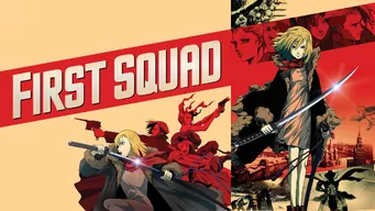 First Squad Se First Squad på Netflix