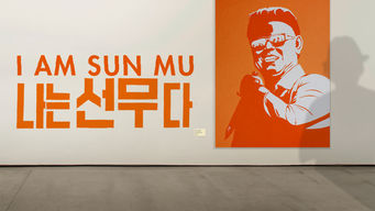 I Am Sun Mu I Am Sun Mu på Netflix