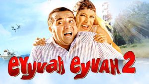 Eyyvah Eyyvah 2