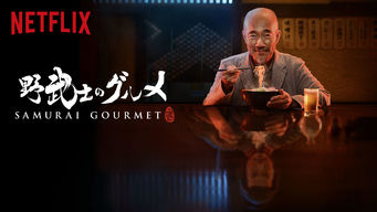 Samurai Gourmet Se Samurai Gourmet på Netflix
