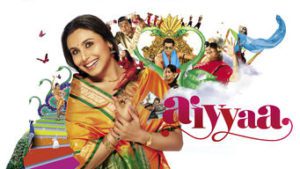 Aiyyaa