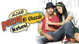 Ajab Prem Ki Ghazab Kahani