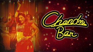 Chandni Bar