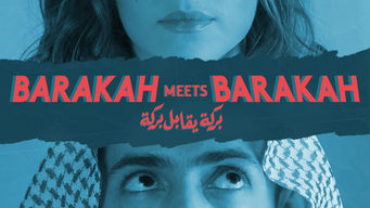 Barakah Meets Barakah Se Barakah Meets Barakah på Netflix