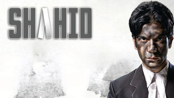 Shahid Shahid på Netflix