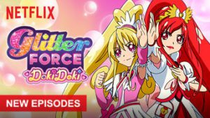 Glitter Force Doki Doki