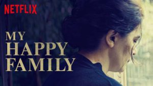 My Happy Family
