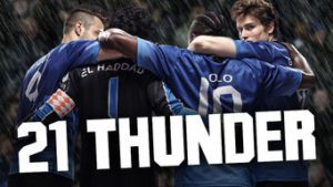 21 Thunder