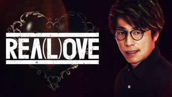 Rea(L)ove Se Rea(L)ove på Netflix