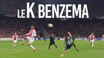 Le K Benzema Le K Benzema på Netflix