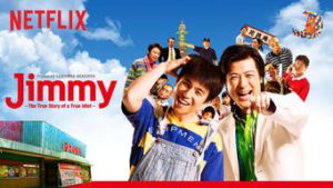 Jimmy: The True Story of a True Idiot