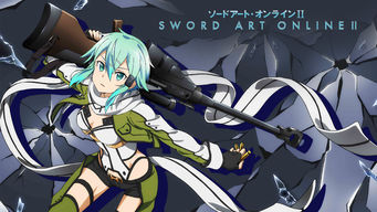 Sword Art Online II Se Sword Art Online II på Netflix