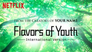 Flavors of Youth: International Version