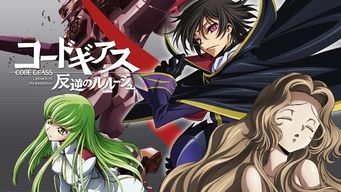 Code Geass: Lelouch of the Rebellion na Netflix