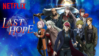 Last Hope
