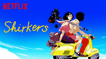 Shirkers Shirkers på Netflix