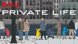 Private Life