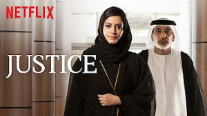 Justice: Qalb Al Adala