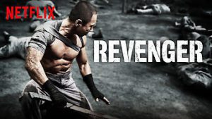 Revenger