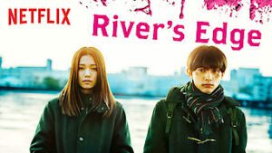 River’s Edge