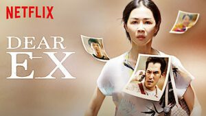 Dear Ex