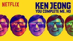 Ken Jeong: You Complete Me, Ho